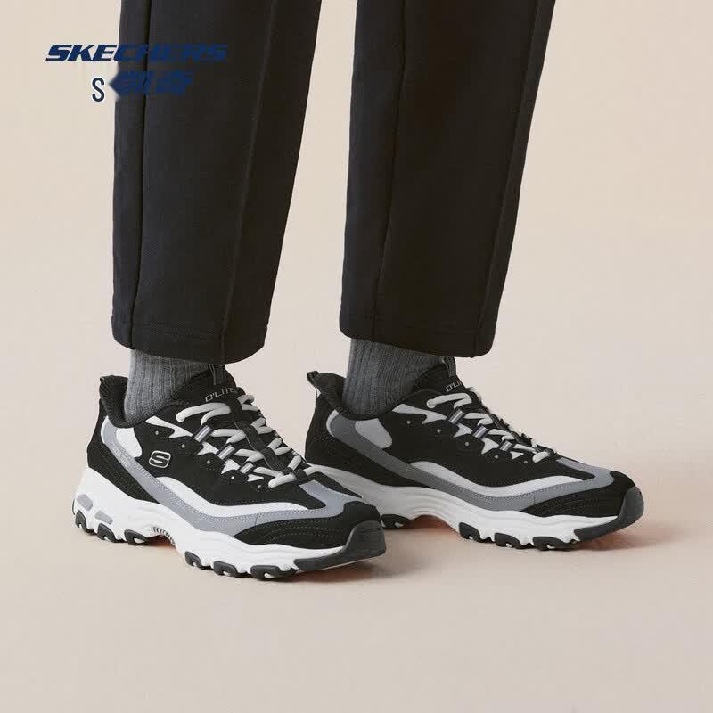 Skechers Мужские уличные кроссовки в стиле ретро для активного отдыха