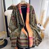 Scarf Shawl Women'S Winter Imitation Cashmere Warm Embroidery Shawl Middle-Aged Ethnic Style Cape Scarf Wonderful Outside