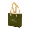 Pendant Ring Party Jewelry Display Box Storage Box Drawer Jewelry Box Earrings Case Gift Packaging