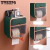 Многофункциональный держатель для туалетной бумаги, водонепроницаемый ящик для хранения туалетной бумаги, настенное крепление, коробка для салфеток, держатель для туалетной бумаги для ванной комнаты