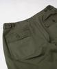Брюки-карго FRIZMWORKS из ткани Jungle Cloth _ Оливковый