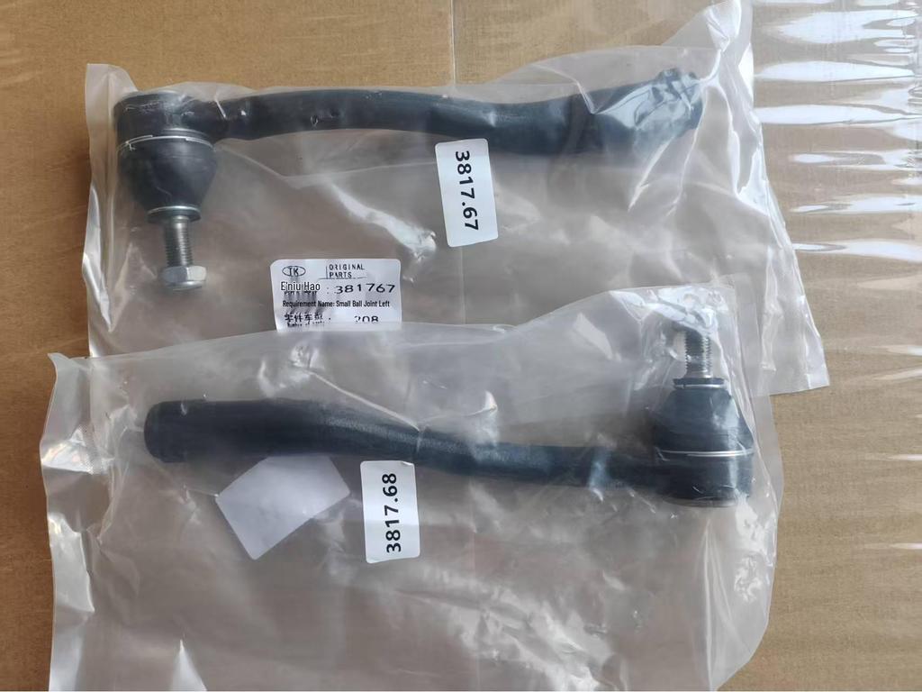 Наконечник рулевой тяги для Peugeot 2008, 208, Citroen C3, DS3