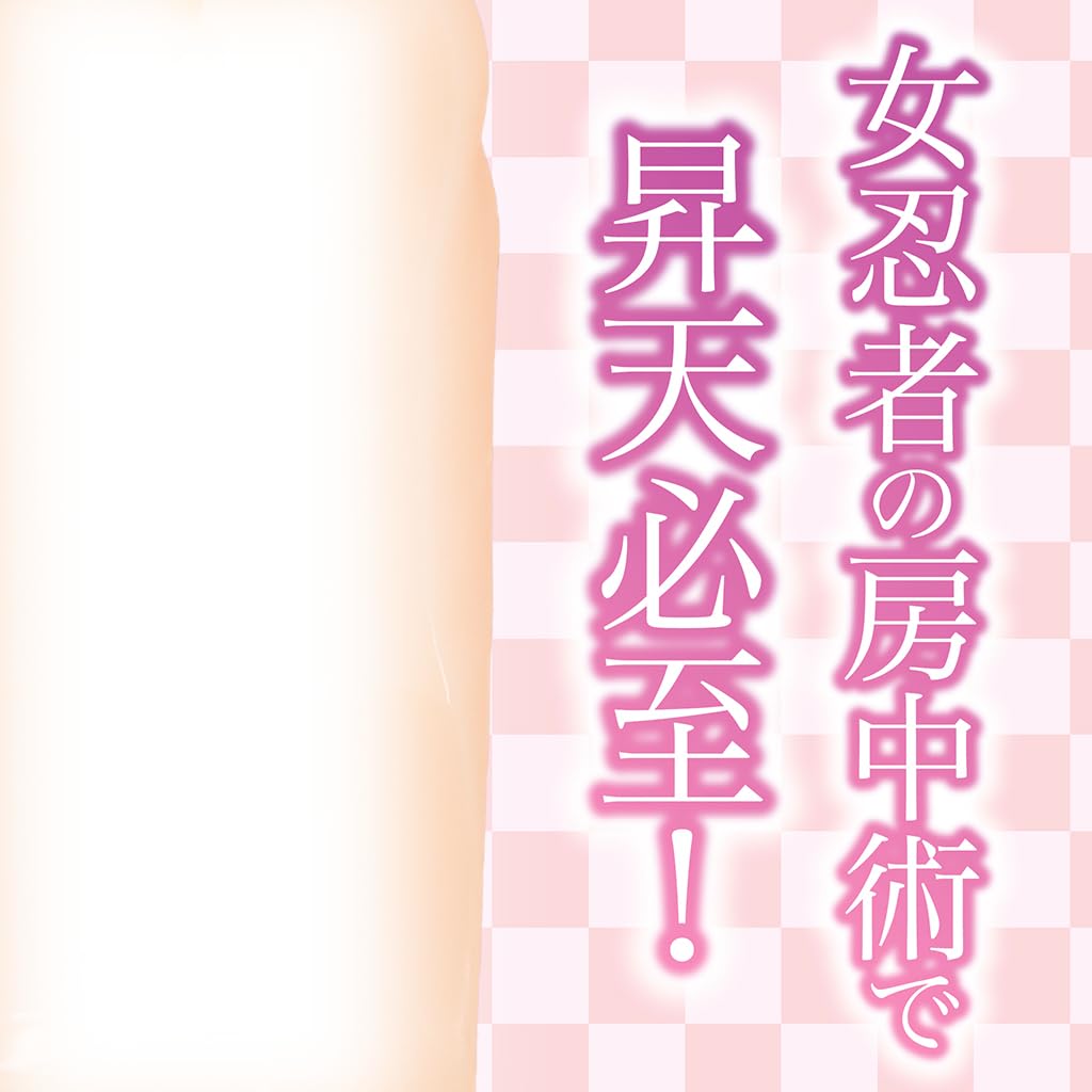 Manyuu Chichochou Madarame Momiji Сделано в Японии Onahole Type 390g Tama Project Непроникающий