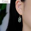 Earrings Women Classical Chinese Style Vintage Earrings Ear Ornament Luxury Jewelry