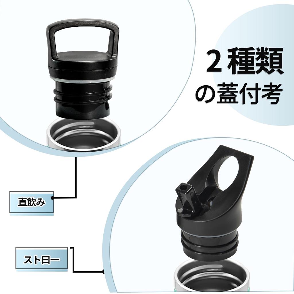 Бутылка для воды из нержавеющей стали 1 с изолированной водой вакуумная нержавеющая сталь BPA включает в себя 2 типа легко моющихся в посудомоечной машине синих фиолетовых бутылок, литр, соломинка,