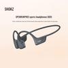 SHOKZ OpenRun Pro 2 S820 Спортивные наушники с костной проводимостью