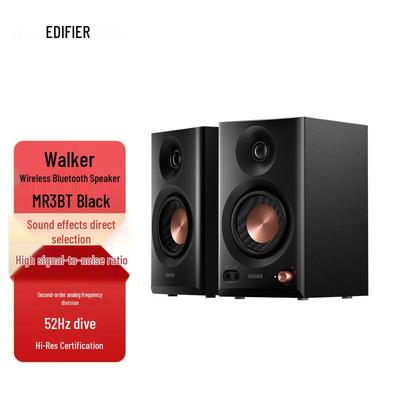 Беспроводная Bluetooth компьютерная колонка Edifier MR3BT Штепсель CN (адаптер в комплекте) (Китайская версия)