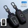 Чехол для ключей автомобиля с узором из углеродного волокна, брелок для Toyota CHR Hilux Fortuner Land Cruiser 200 Camry Corolla Crown RAV4 Highland