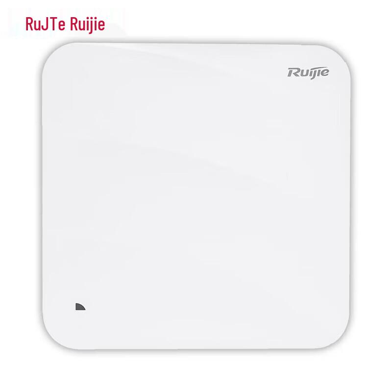 Ruijie RG-AP800 Wi-Fi 6 Ceiling Wireless Access Point