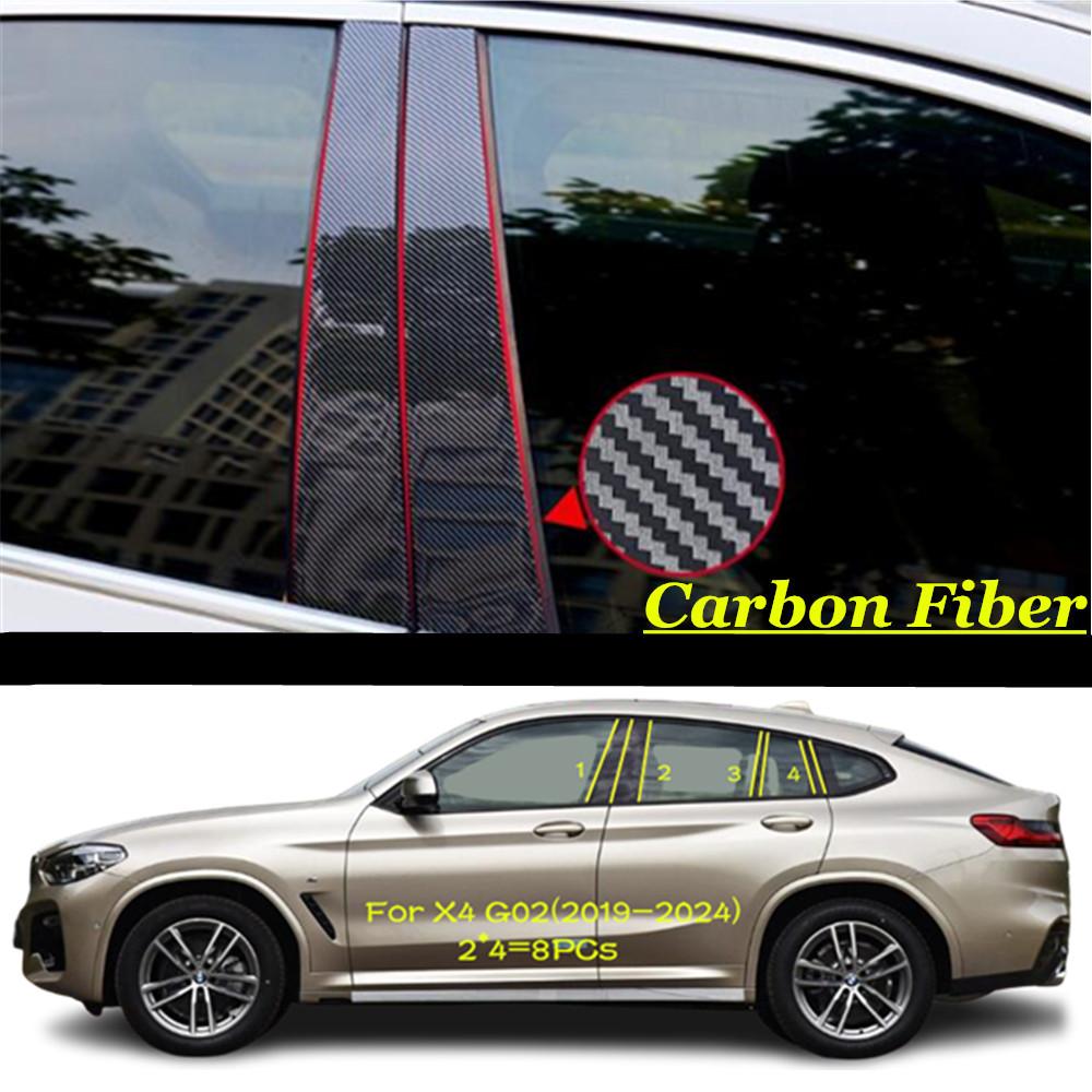 Car TPU/Glossy Mirror Pillar Post Cover Door Trim Window Decorative Sticker For BMW X4 Xdrive F26 2013-2018/G02 -2024