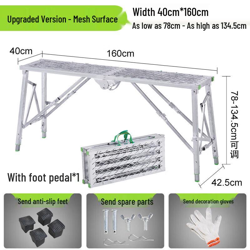 JINGGENG Heavy-Duty Folding Adjustable Work Platform Scaffolding