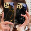 Красный лавовый текстурный узор Для IPhone 16 Pro Max 15 P ro 14 13 Plus 12 Mini 11Pro Max XS Max XR Золотой чехол для телефона из закаленного стекла
