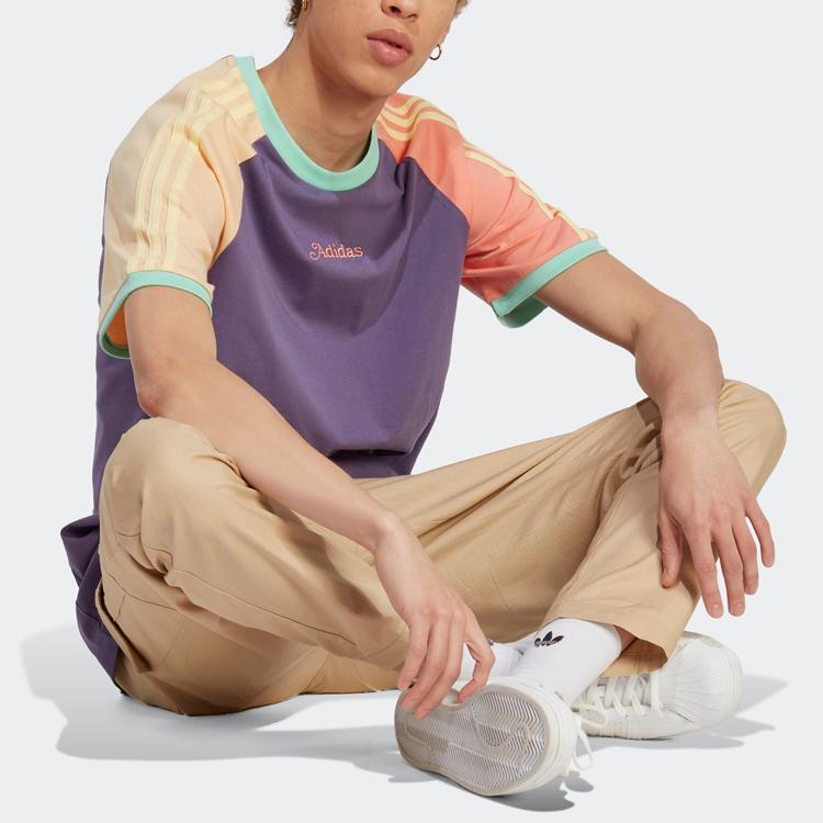 Adidas Originals Trefoil Enjoy Cargo Pants Men Bottoms Magic-Light-Brown IT8191