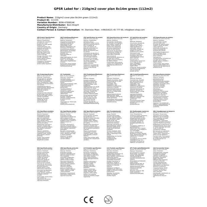 Bâche 210g/m² 8x14m verte (112m²)