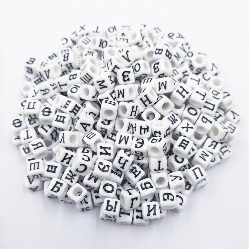 Набор буквенных бусин 100 шт