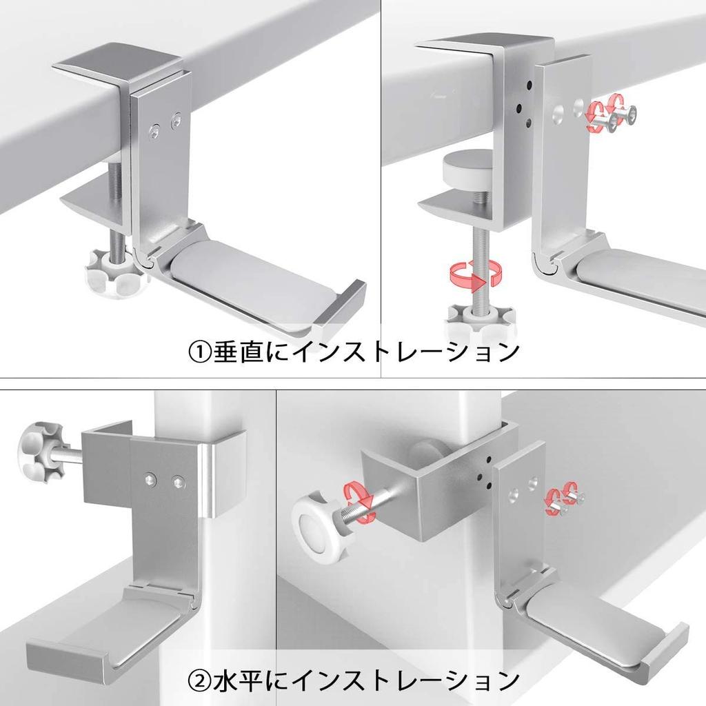 Складная подставка для наушников Odowalker, складной крючок, настольная подставка, крючок для стола, алюминиевый сплав, вешалка для наушников с мини-шестигранным ключом, вешалка для гарнитуры (Серебряный)