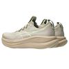 Asics Кроссовки для бега Gel-Nimbus 28 с комфортной амортизацией, дышащие, впитывающие пот, мужские кроссовки 1011C127-021