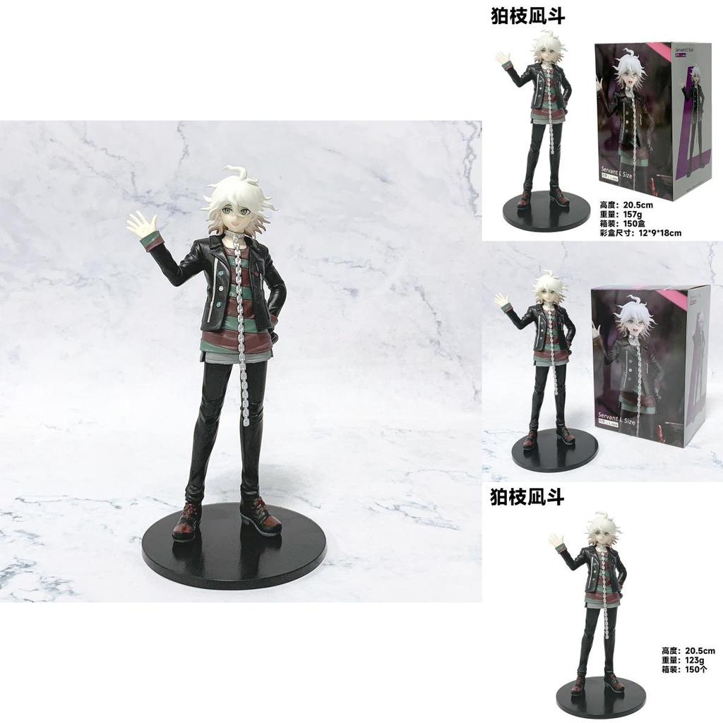 Nagito Komaeda Pvc Figurine With Stand For Anime Collection And Home Decor