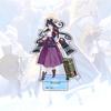 Аниме-игра Fate/Grand Order 15 см акриловая подставка-фигурка модель кронштейн настольная книжная полка украшение коллекция подарок фанату