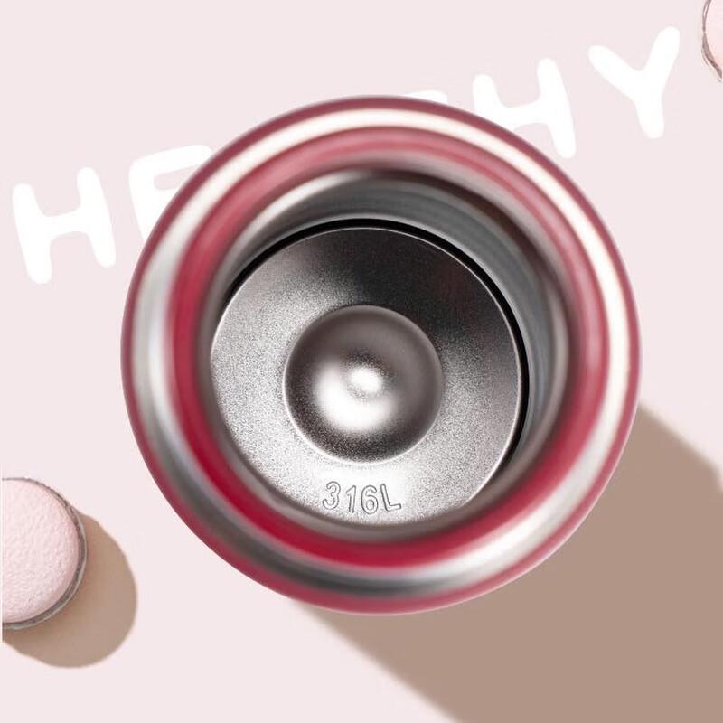 Lock & Lock LHC4255 316 SS Compact Insulated Bottle