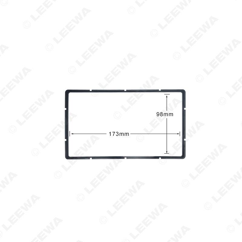 Hummer H3/Buick/Chevrolet 2DIN Car Audio Modification Frame Panel