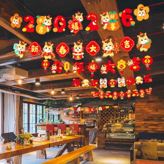 Баннер на Новый год 2026 С Новым годом Баннер Предварительно нанизанный Блестящий Баннер для вечеринки в канун Нового года Украшение для дома