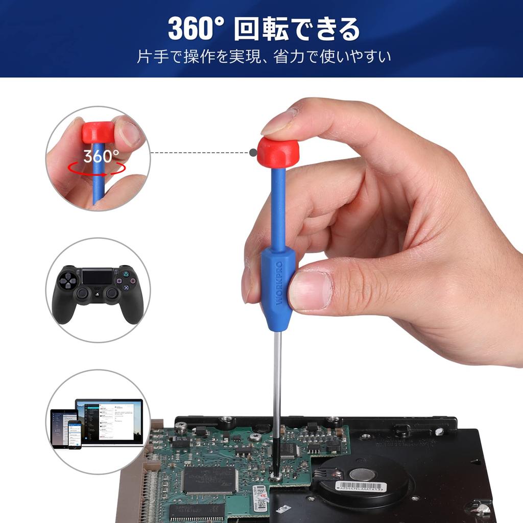 WORKPRO Precision Screwdriver Set Torx Screwdriver Watch Screwdriver with Magnetizer Rotating Cap Set Tweezers with Case Opener Watch Battery