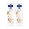 Увлажняющий крем для рук Vaseline с ароматом белого персика (2-Pack)