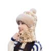 Qiandongge Plush Hat Cycling Autumn and Winter New Windproof and Cold Thickened Warm Integrated Bag Head Ear Protection Super Cute Hat