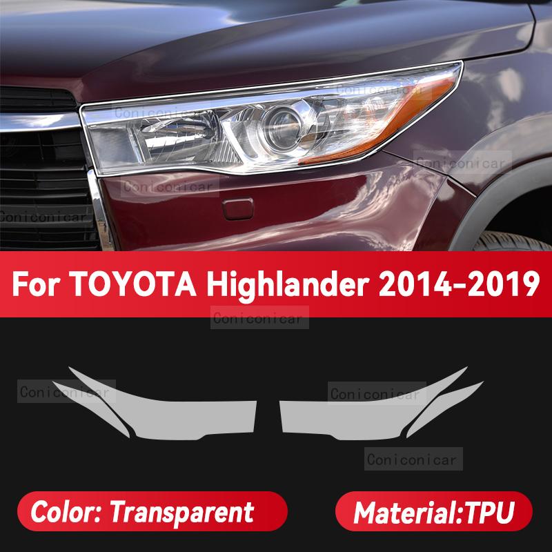 Для TOYOTA Highlander 2014-2024 Защитная пленка для фар автомобиля из прозрачного ТПУ, пленка для изменения цвета передних фар