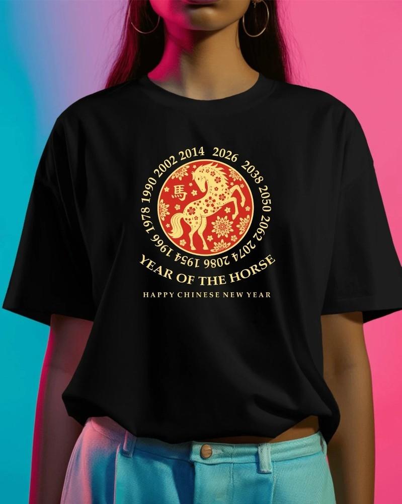 Year Of The Horse Chinese New Year T-Shirt, Happy New Year Vintage Style Shirt ! Unisex T-Shirt