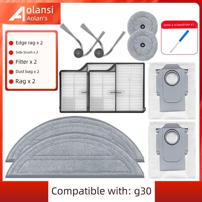 Applicable to Stone Robot Cleaner G30 Accessories Rolling Brush Side Brush Strainer Rag Dust Collection Bag Cleaning Solution