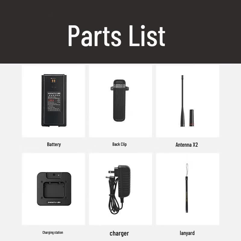 SHENGTUO MTP-860 Dual-Mode Public Network Walkie-Talkie (CN version)