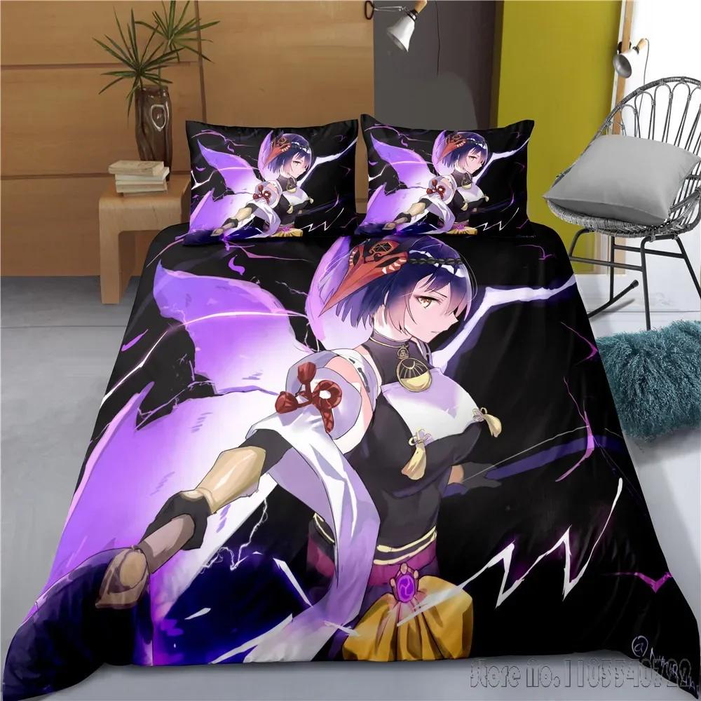 Indecor Genshin Impact Keqing Duvet Cover Set HD Одеяло Cover для детей Постельные комплекты Постельное белье Декор для спальни