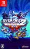 Override Super Mecha League ULTRAMAN DX Edition 2 -Switch