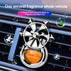 1 шт. Автомобильный парфюм, установленный в вентиляционном отверстии автомобиля, ароматизатор для выхода воздуха, жидкий ароматерапевтический аромат для украшения автомобиля, стойкий аромат для автомобиля