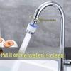 Универсальный очиститель воды для крана и брызгозащищенный усилитель-адаптер