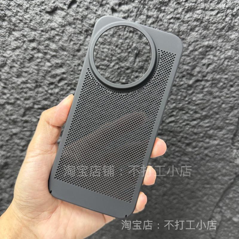 Чехол для Realme GT 8 Pro с сотовыми отверстиями для рассеивания тепла, легкий, матовый, жесткий ПК-чехол-оболочка для Realme GT8 Pro, пылезащитный