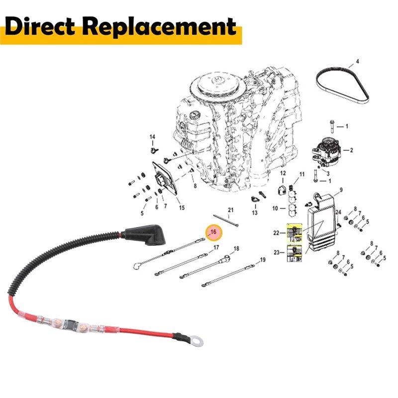 For Mercury For Mariner 135HP/150HP 150HP(2011) 2Pcs 8M0057698 Fused Harness Replacement Accessory For Outboard Motors