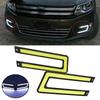 2pcs U-Shape Car DRL LED Light White COB Daytime Running Light Universal Car Driving Fog Lamp 12V 6000k-8000k
