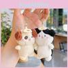 Chinese Cabbage Pig Cat Sheep Turtle Bee Plush Keychain Animal Gift Pendant