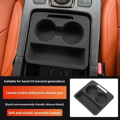 Для HAVAL H9 2024-2025 Силиконовая накладка на центральную консоль автомобиля, выдвижной ящик, модифицированный подлокотник автомобиля, защитная накладка, автомобильный аксессуар