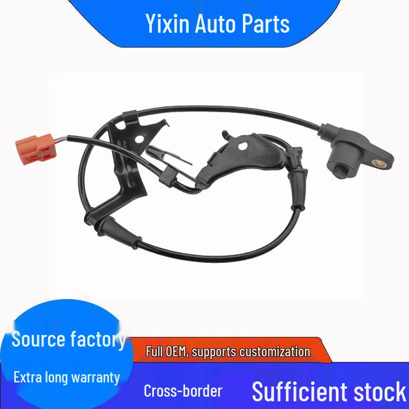 Датчик скорости колеса ABS Honda 57450-S6D-E01 ALS964 5S7497