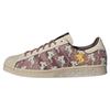 Originals Han Meilin X  Superstar 80S Zi Shu Low-Top Sneakers Unisex Sneakers Gray Brown ID4376