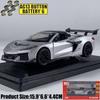 1:32 Chevrolet Corvette C8 Zr1X Track Enhanced Version Суперкар Сплав Металл Литье под Давлением Модель Автомобиля Симуляция Миниатюра Праздничные Подарки