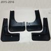 Автозапчасти для Mitsubishi Outlander 2009-2024 Mud Style Mudflaps Fender Автомобильные крылья Высокоэластичные мягкие антифризные крылья