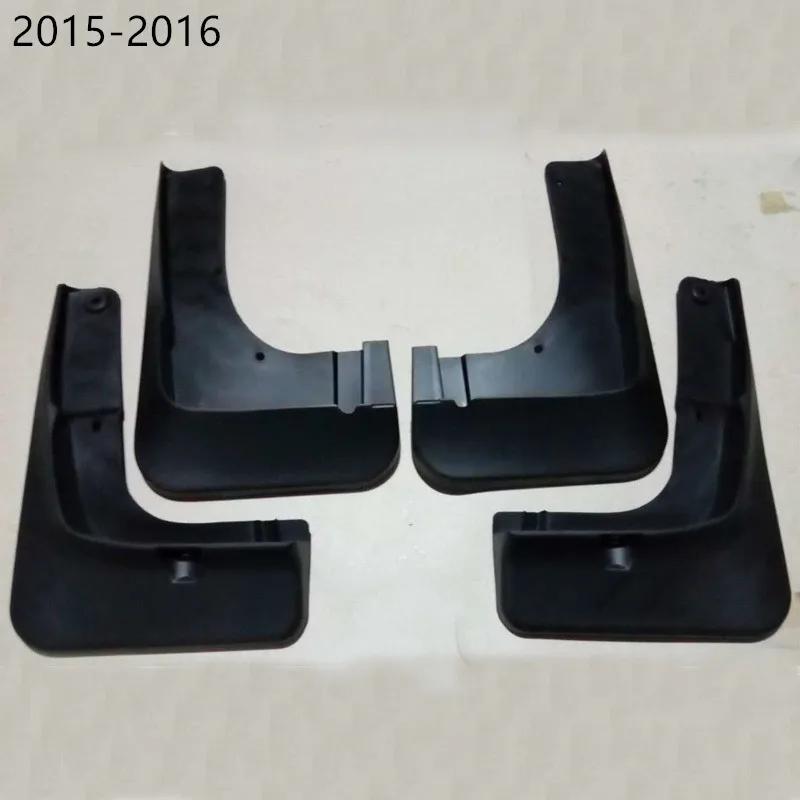 Автозапчасти для Mitsubishi Outlander 2009-2024 Mud Style Mudflaps Fender Автомобильные крылья Высокоэластичные мягкие антифризные крылья