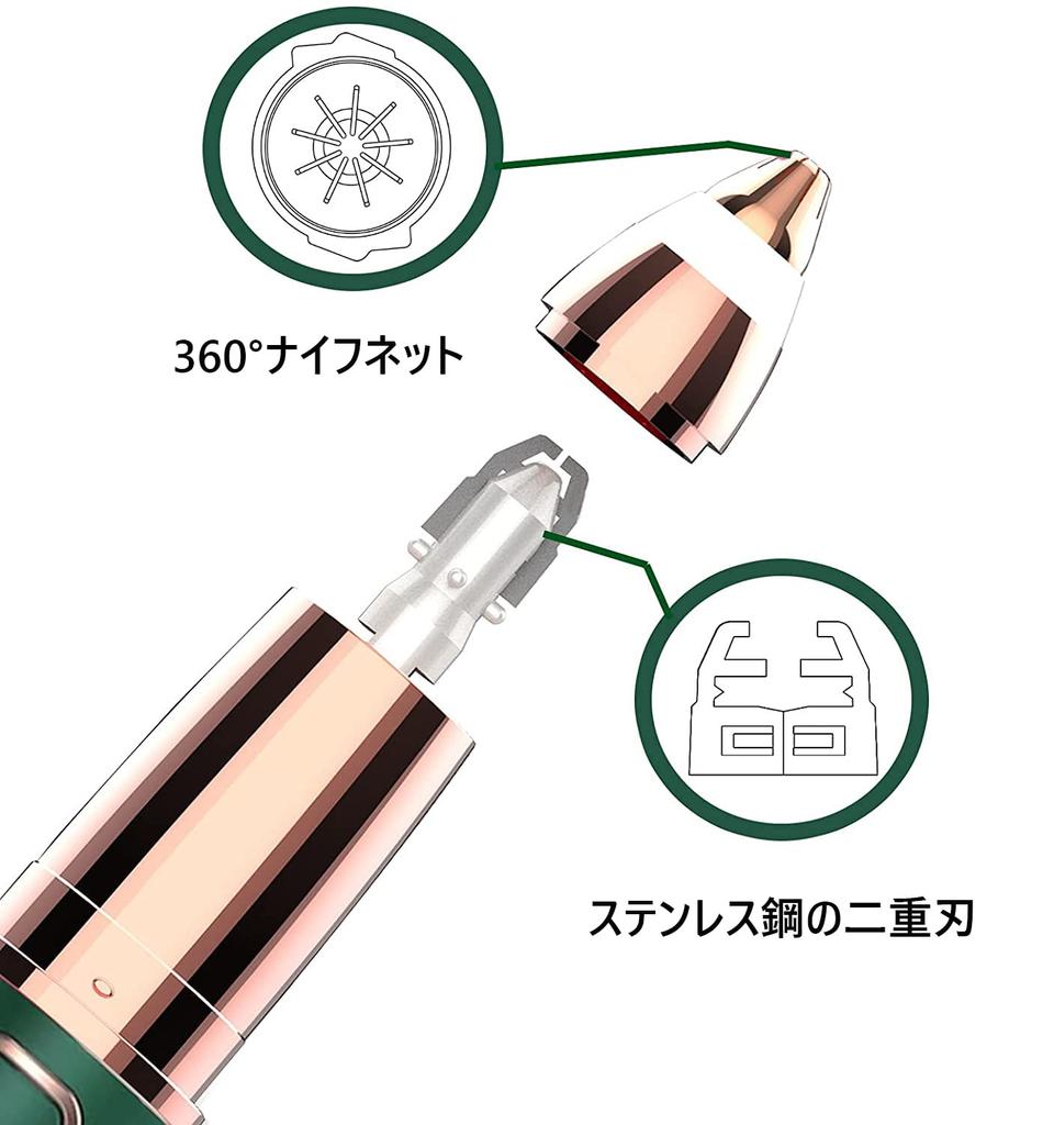 Бровь Лицо Бровь Все тело Электрическая бровь со светодиодом Бровь Лицо Пушковые Пушковые волосы Вращающаяся на 360 градусов Внутренняя бритва Бритва, Бритва, Женская,