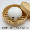 1pc with Steamer Decompression Squeeze Fidget Steamed Stuffed Bun Squishy Pinch  Relaxation Tool