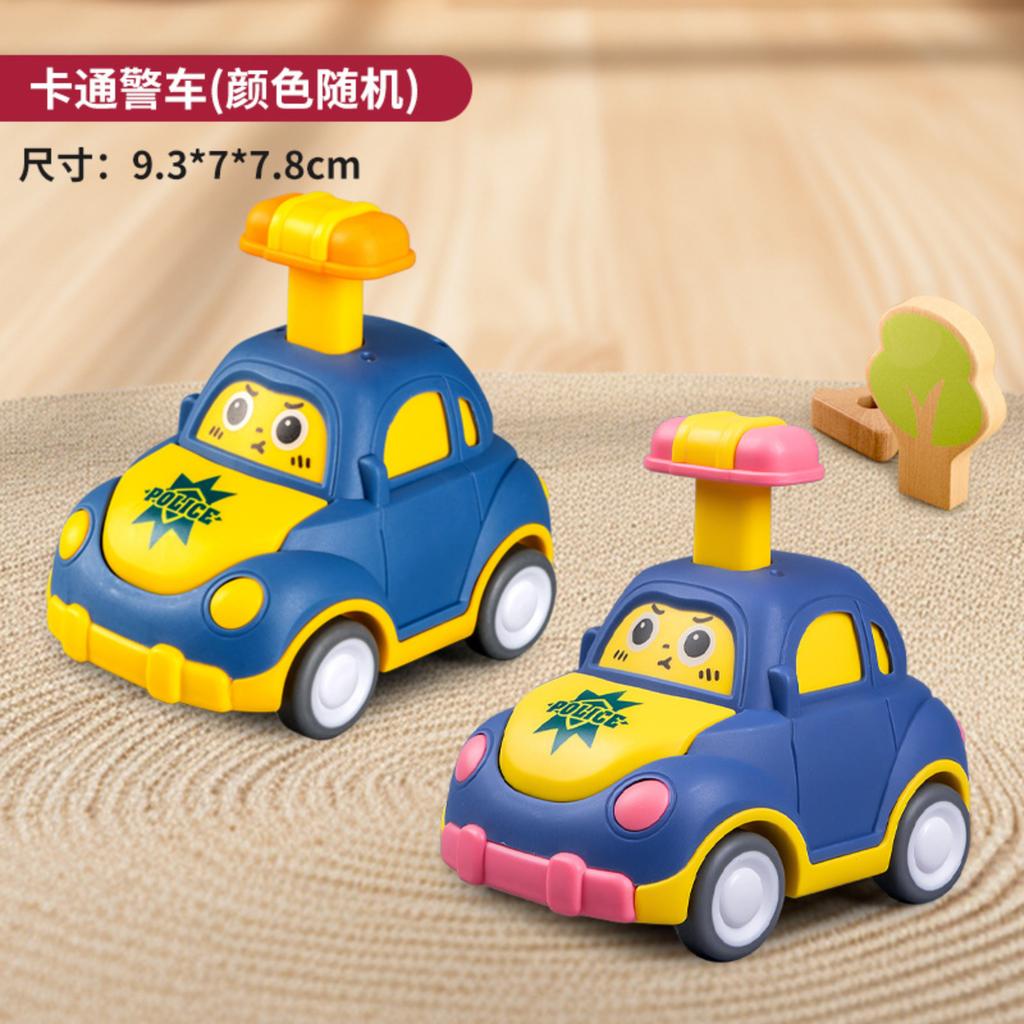 Push-pull Car Fun Hat Car Driving Children's Toy Car Children's Gift